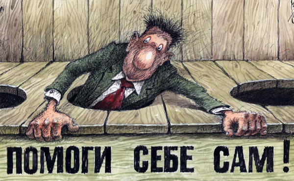 VFL.RU -  