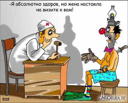 VFL.RU -  