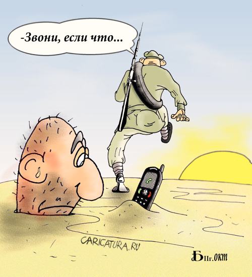 VFL.RU -  