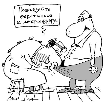 VFL.RU -  