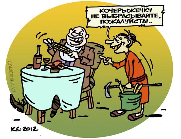 VFL.RU -  