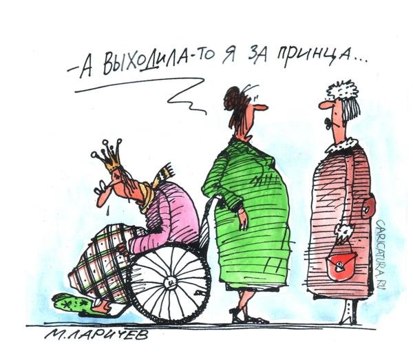 VFL.RU -  