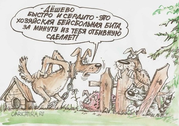 VFL.RU -  