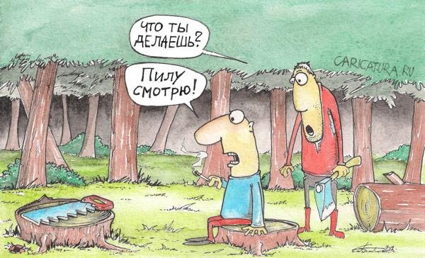VFL.RU -  