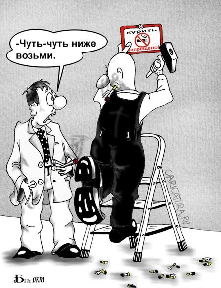 VFL.RU -  