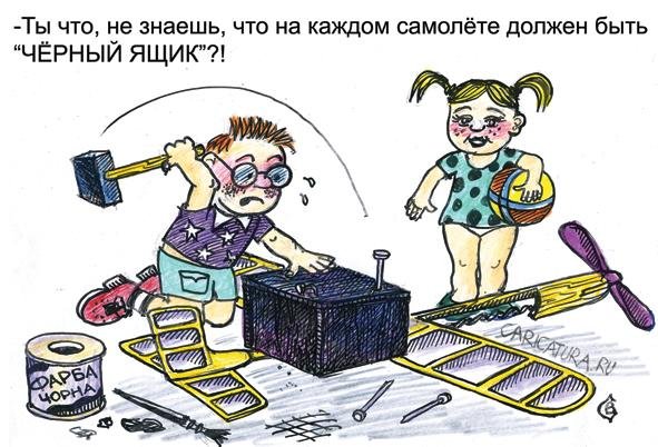 VFL.RU -  