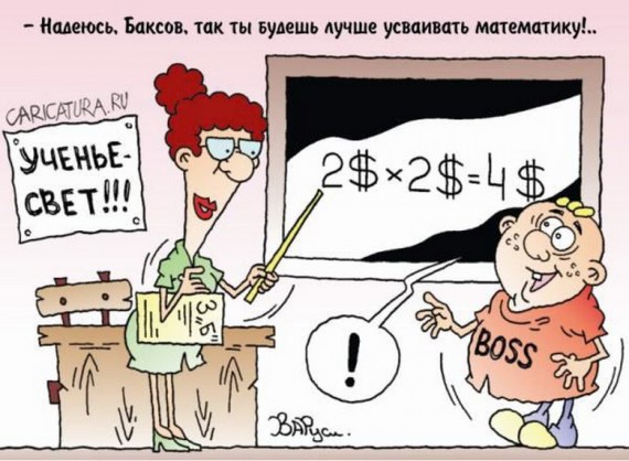 VFL.RU -  