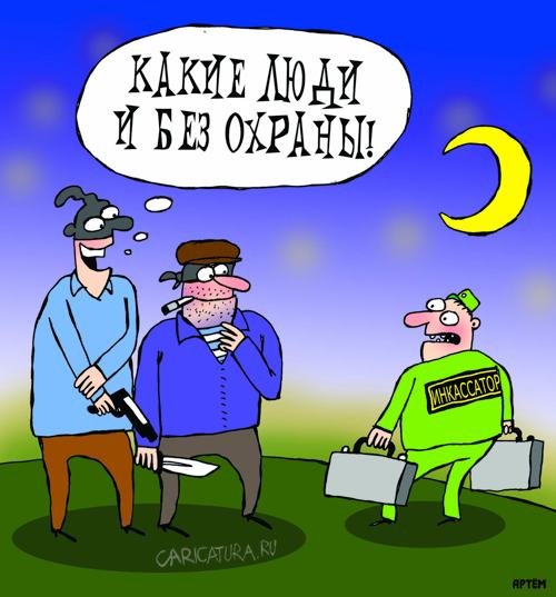 VFL.RU -  