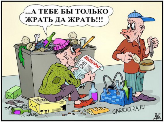VFL.RU -  