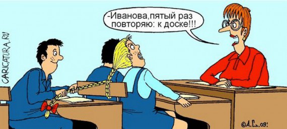 VFL.RU -  