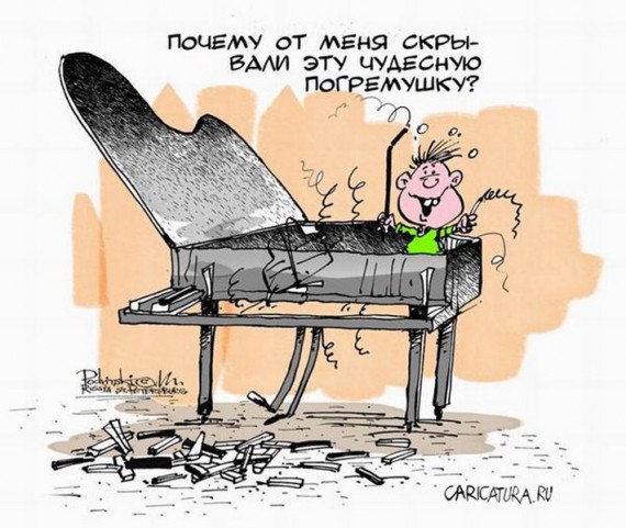 VFL.RU -  