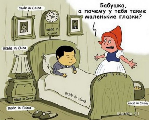 VFL.RU -  
