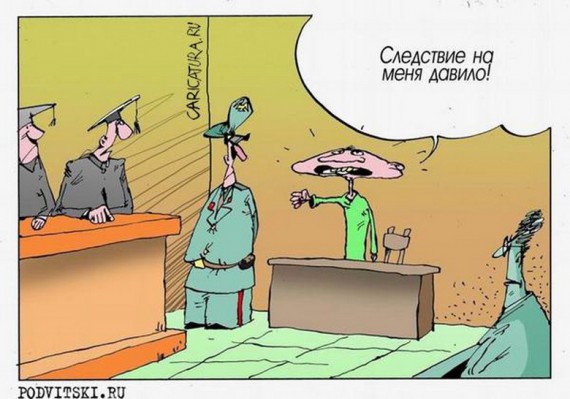 VFL.RU -  
