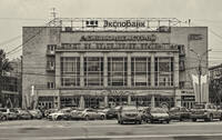 VFL.RU - ваш фотохостинг