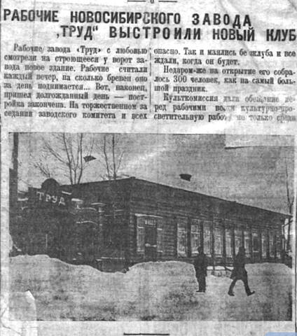 фкзт