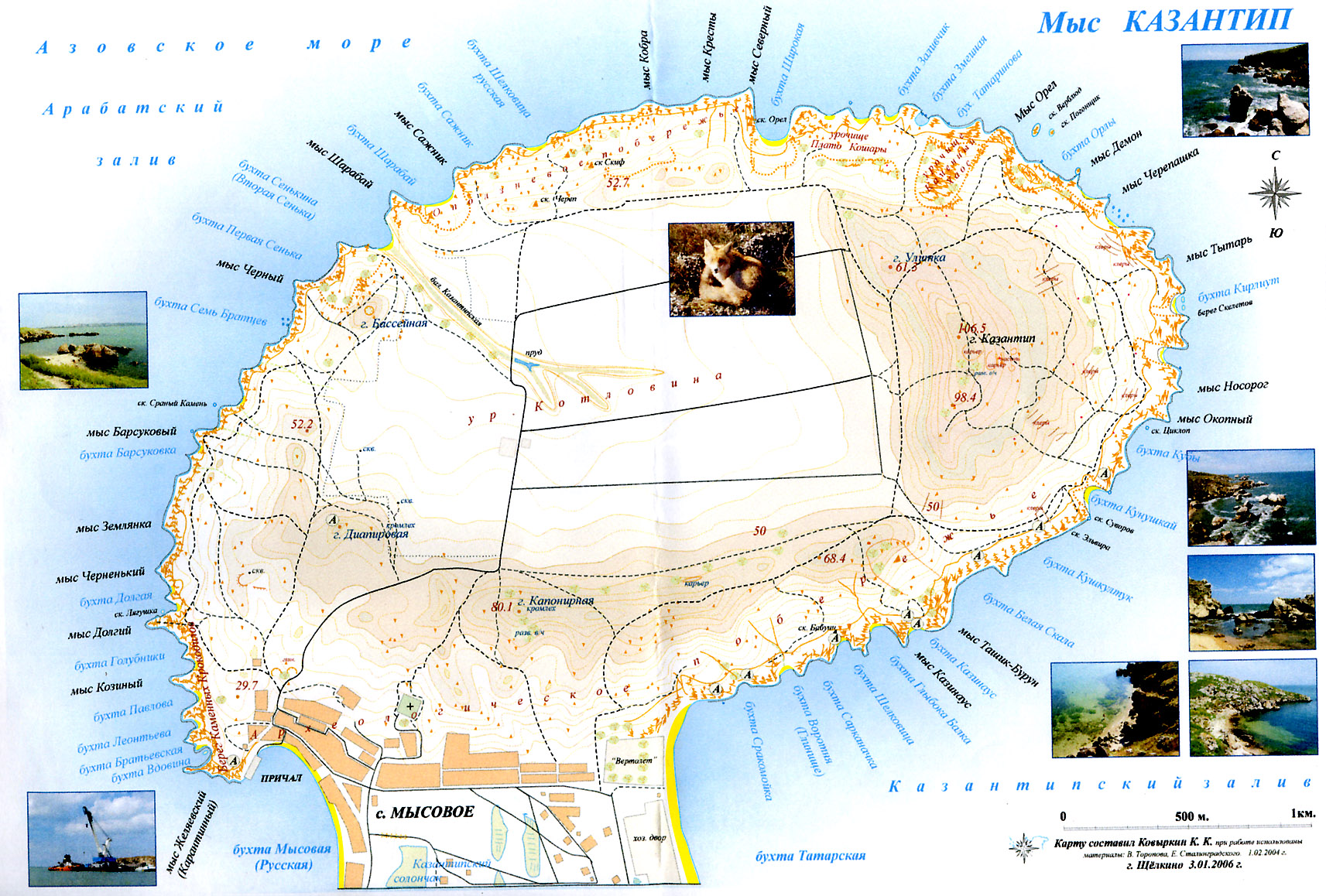 Мыс казантип Крым на карте