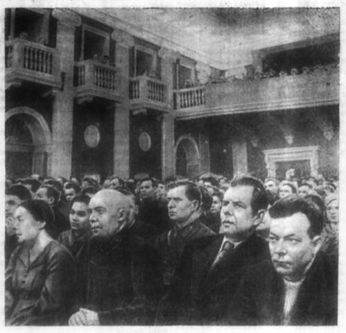 Фич