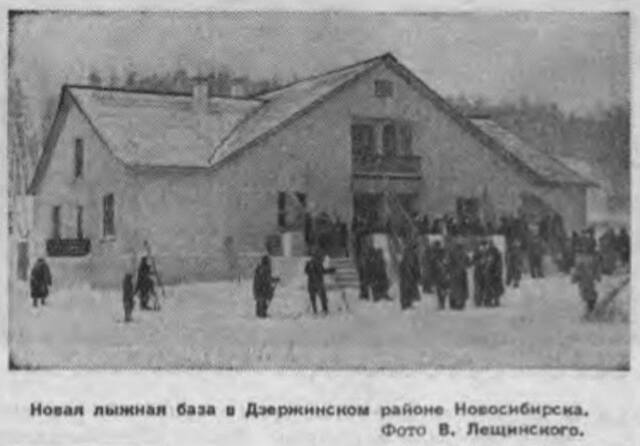 фнлб