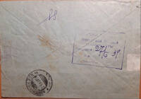 фсвх301по