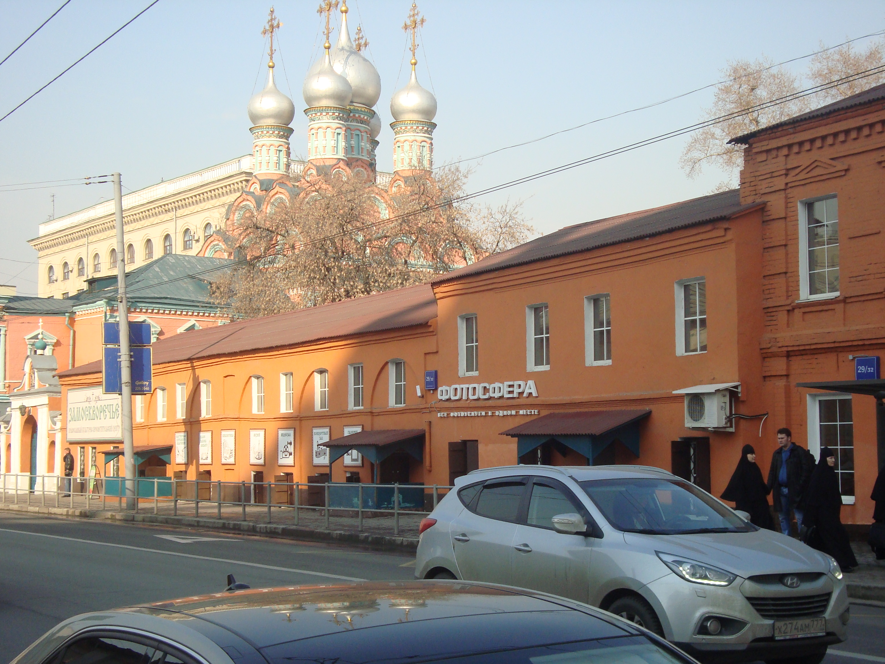 церковь григория неокесарийского в москве