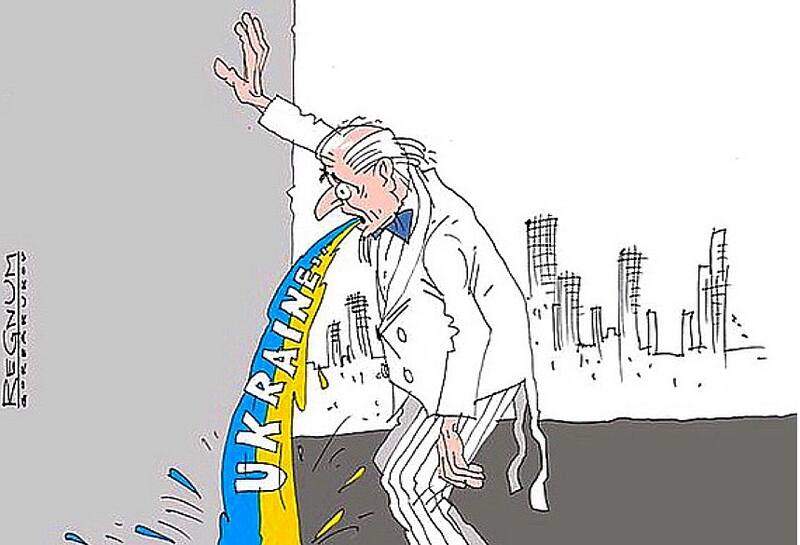 Украина последние новости