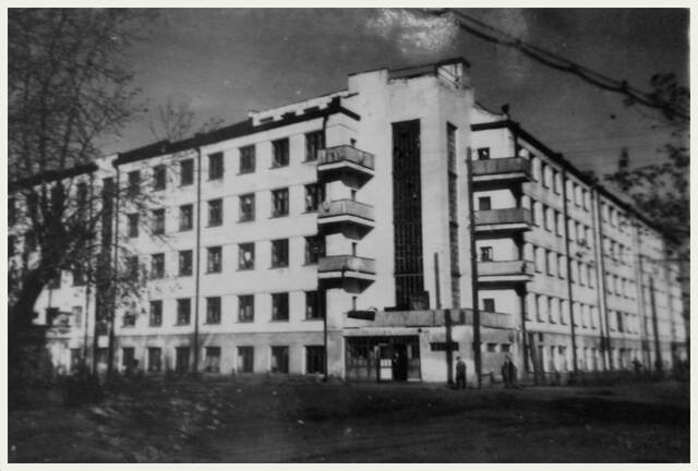 фвнск