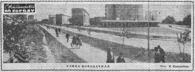 фзов