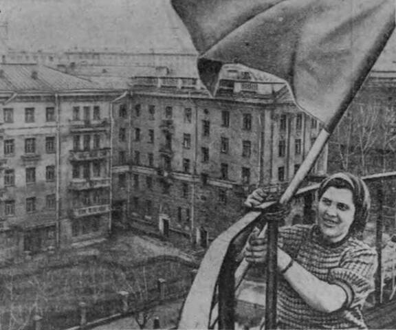 фгуф