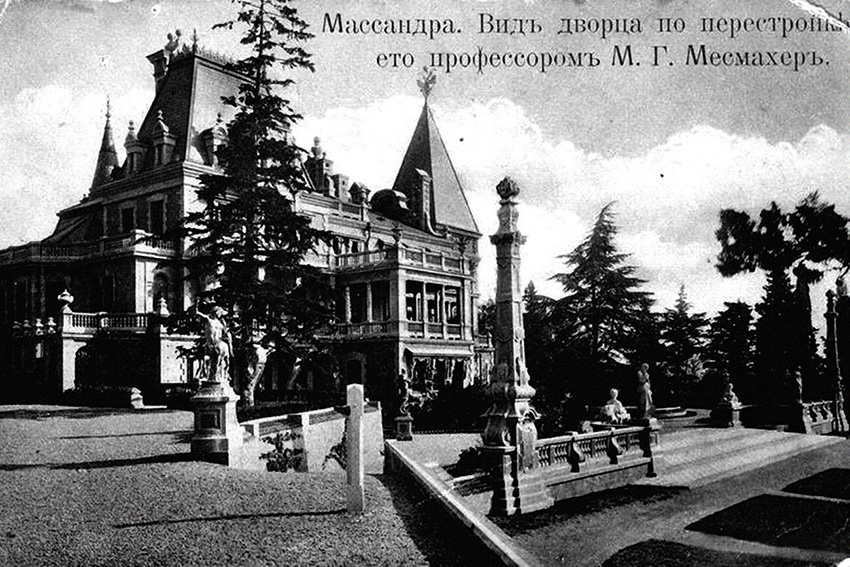 VFL.RU - ��� �����������