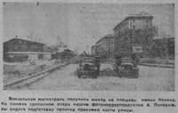 фвмло