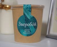 chajnyj-napitok-chabrec-bogorodskaya-trava-gornyj-50gr (2)