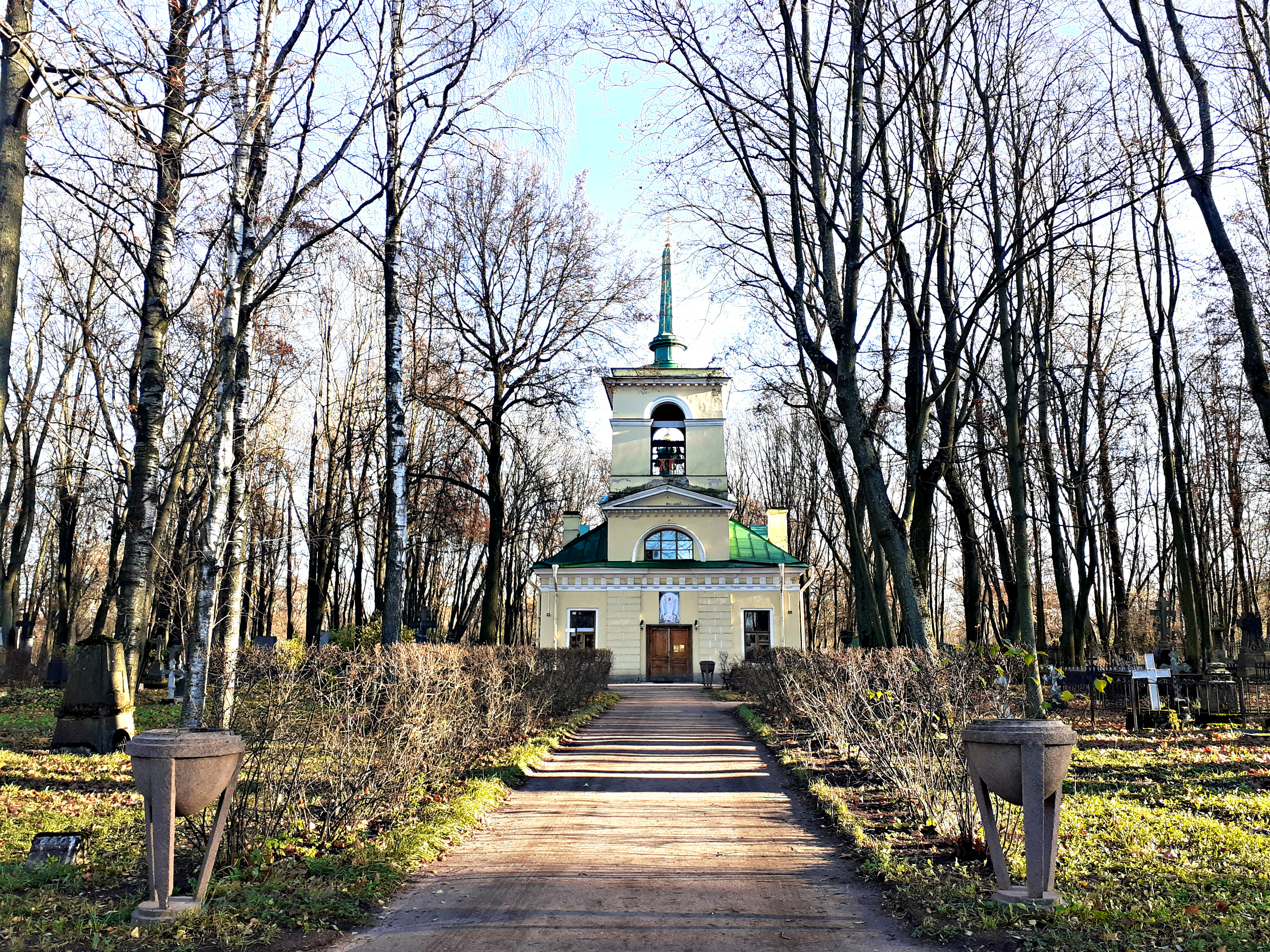 Санкт-Петербург. Волковское кладбище. Литераторские мостки.: segolene_royal  — LiveJournal