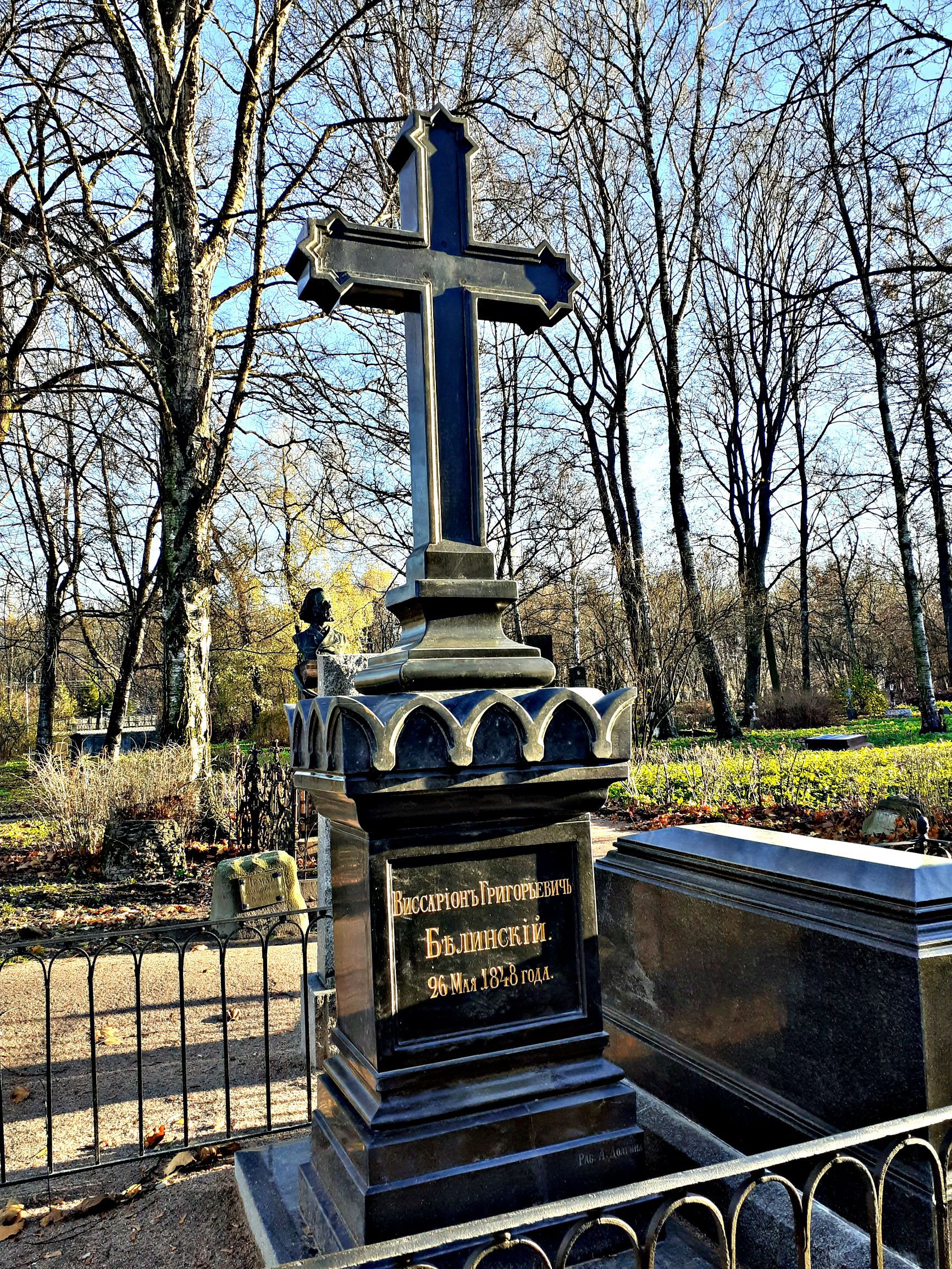 Париж. Кладбище Пер-Лашез. Cimetière du Père-Lachaise. Часть 2.:  segolene_royal — LiveJournal