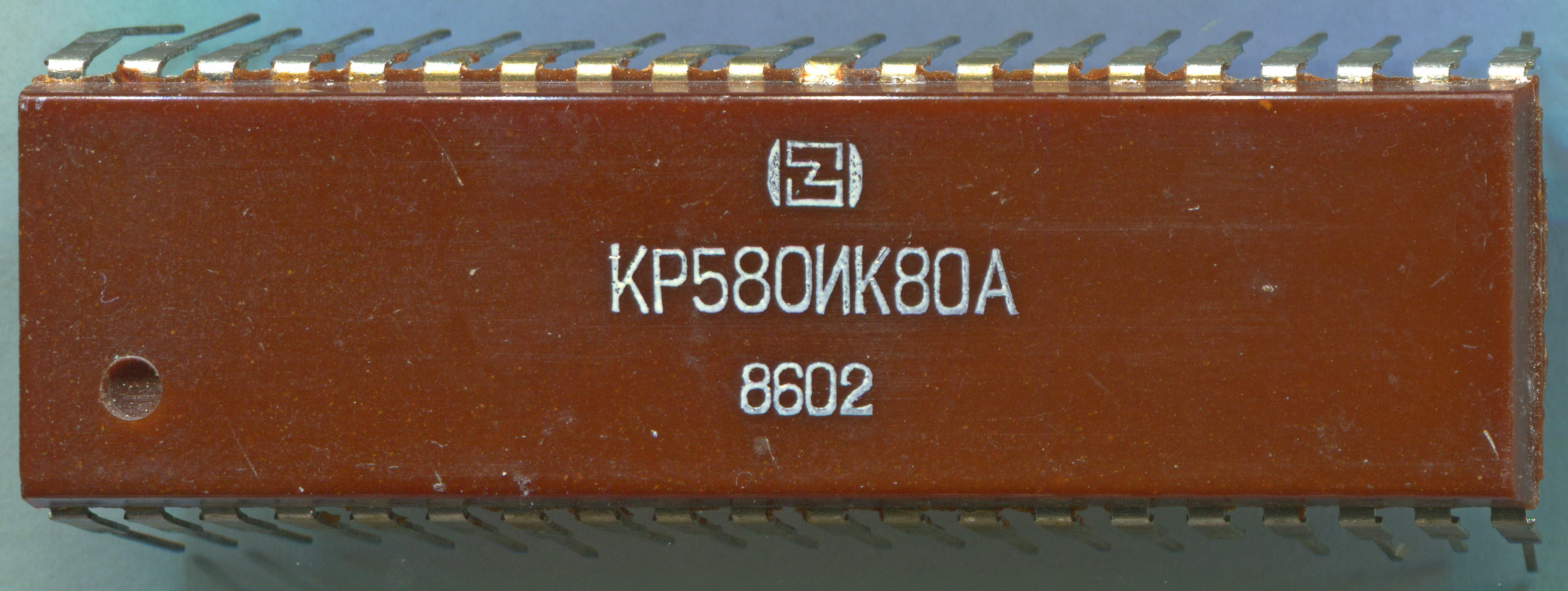 КР580ИК80 86 0