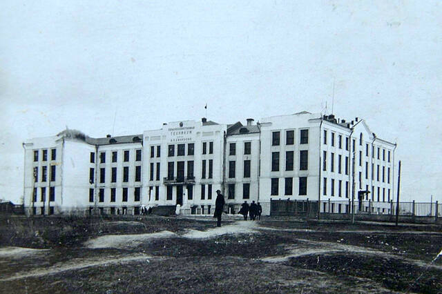 фнст
