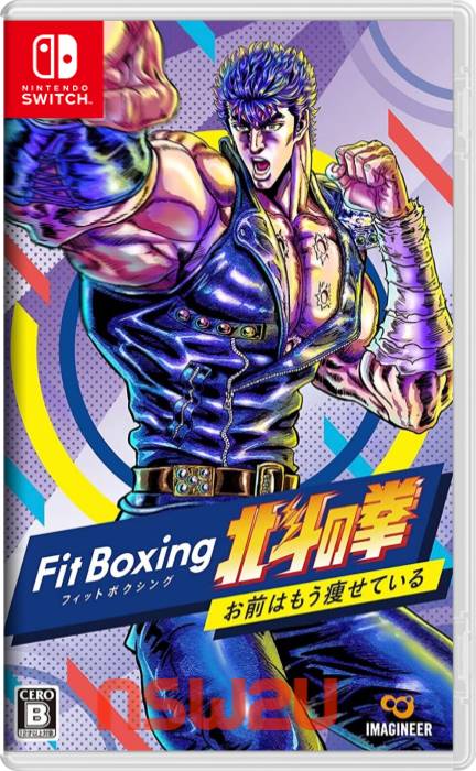 Fit Boxing Fist of the North Star ~You are already thin~ Switch NSP XCI
