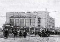 VFL.RU - ваш фотохостинг