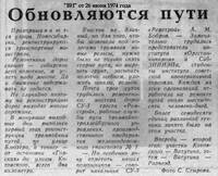 фвгдо