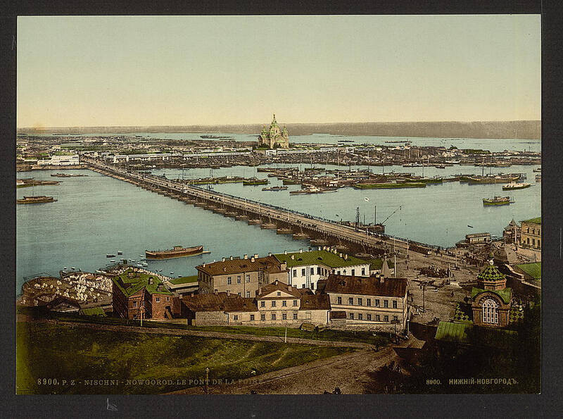 Фото Российской империи