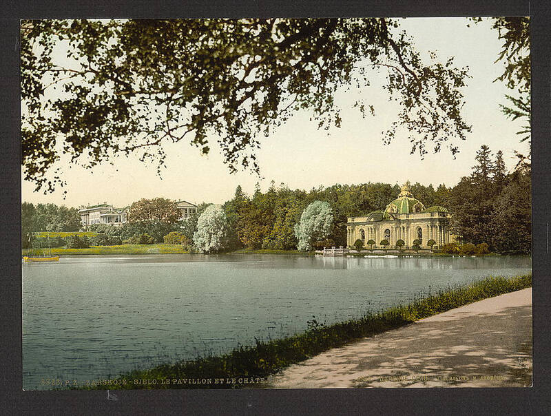 Фото Российской империи