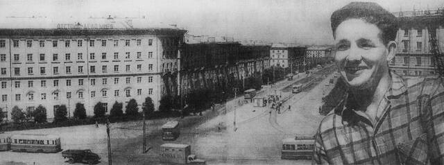 фспл
