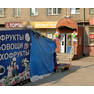 фвход