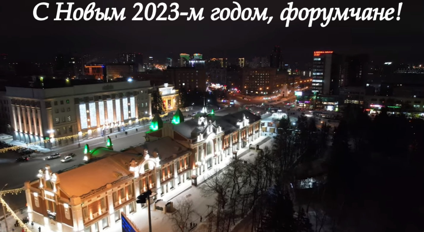 ф2023