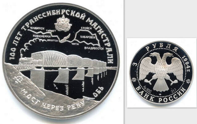 фмнам