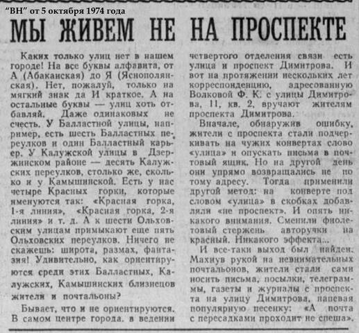 фпроу