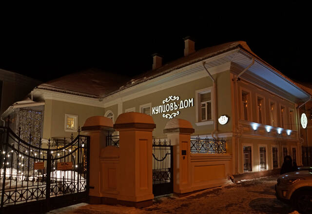 VFL.RU - ваш фотохостинг