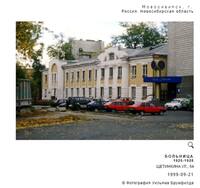 VFL.RU - ваш фотохостинг