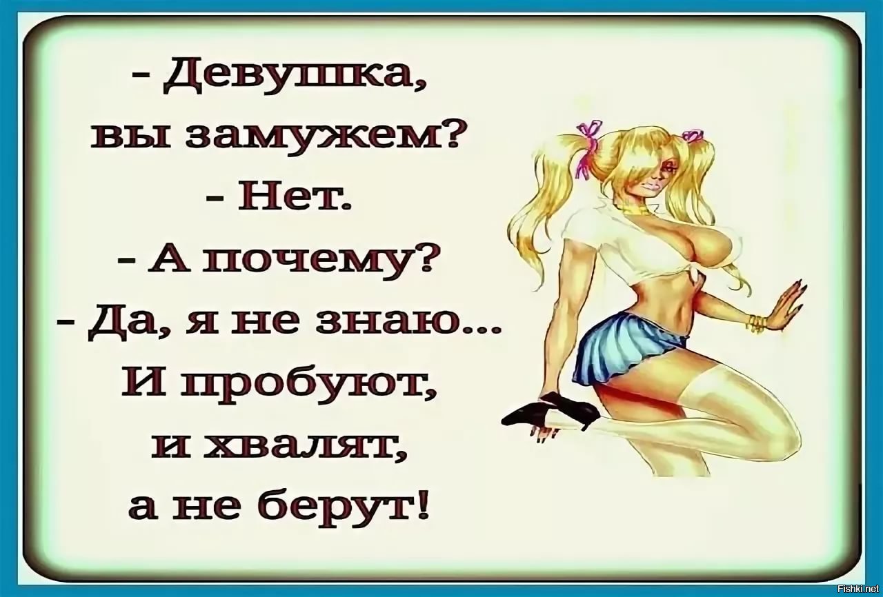 VFL.RU -  