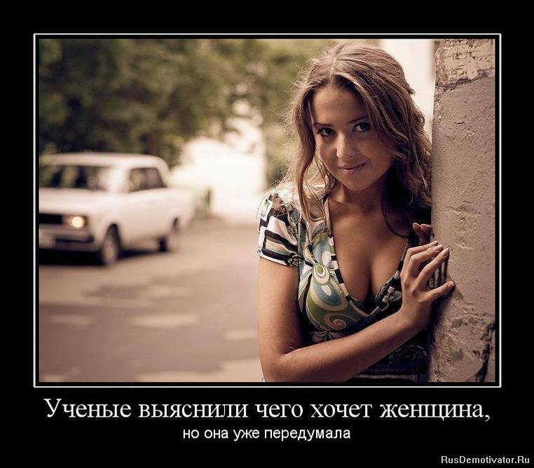 VFL.RU -  