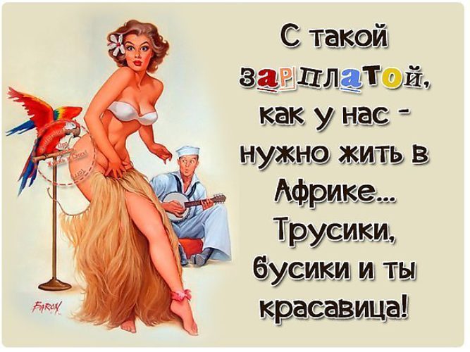 VFL.RU -  